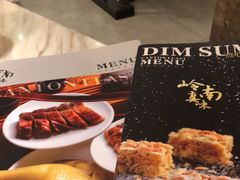 -岭南真味·匠心粤菜(K11店)