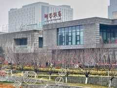 -阿毛饭店首店·宁波老字号(文化广场店)