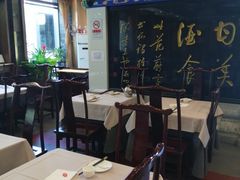 -功德林素菜饭庄(前门店)