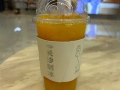 -丹礼糖甜品