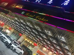 -渔民新村(番禺总店)