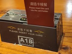 -鼎高高陕西美食(龙德广场店)