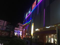 -吾悦广场(南京鼓楼店)