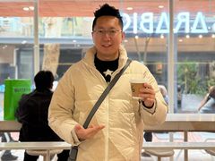 -% Arabica阿拉比卡咖啡(武汉天地店)