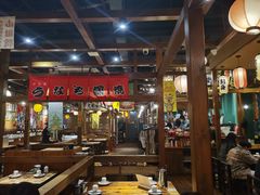 -小川洋风料理(街道口店)