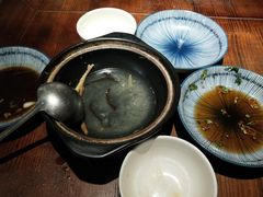 -余味