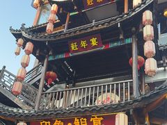 -印象鲵宴·张家界地标美食名片(溪布街店)