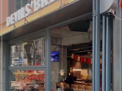 -Devils’ Brewery小恶魔精酿啤酒(武汉天地店)