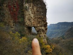 -老象峰