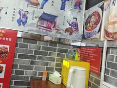 -手擀菠菜面(西康路店)