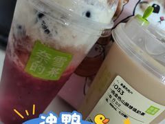 -奈雪的茶(中华广场店)