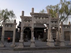 -榆次老城