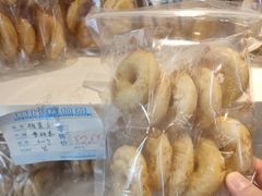 -曹祥泰(解放路店)