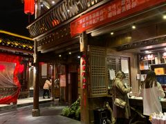 门面-西江传说•酸汤鱼(水东路店)