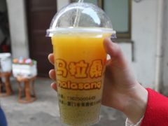 -马拉桑果汁(龙头路总店)