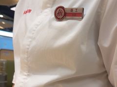 -海底捞火锅(八佰伴店)