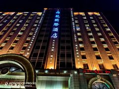 -锦龙国际酒店(天津奥体中心华苑地铁站店)