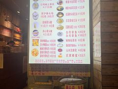 -安海五叔公土笋冻(西街店)
