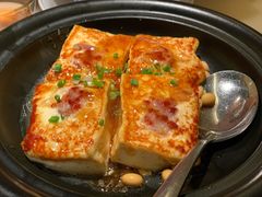 -客语客家菜(琶洲保利店)