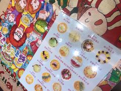 -甜心妈妈·榴莲星级糖水(北京路总店)