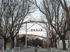 -朝阳公园游乐园