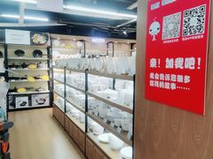 -世纪联华超市(大关店)