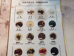 -大瀚养生SPA足道会馆(延长路店)