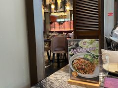 -Thai Alley泰爱里(二沙岛店)