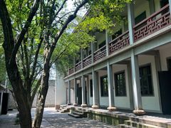 -天一阁博物院