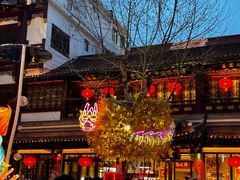 -小杨生煎(香港名都店)