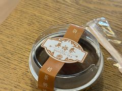 -吴裕泰茶庄(前门大街店)