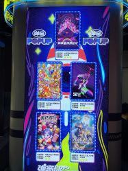 -疯狂冒险家-亲子密室-东坝店(金隅嘉品店)