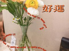 -ROIIN用心(武汉首店)