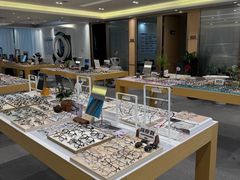 -Eziwish眼镜·蔡司授权店