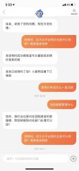 点击看大图 -LORI SPA洛丽汇 美肤抗衰SPA中心