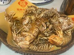 -旺角小渔村(二马路店)