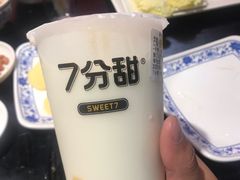 -苏完瓜尔佳氏·满洲涮肉(古方路店)