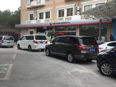 -中国石化武夷路加油站