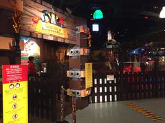 -大阪乐高乐园探索中心