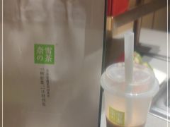 -奈雪的茶(永嘉天地东百城店)