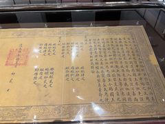 -曼谷国家博物馆