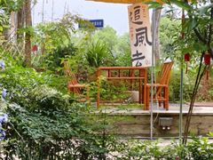 -梅州天地人花园酒店(梅县人民广场店)