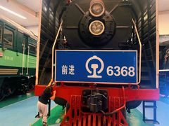 -沈阳铁路陈列馆