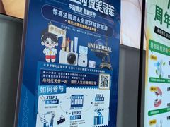 -新达口腔(华东理工大学店)