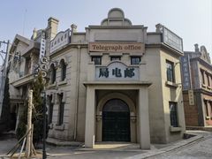 -清风小镇闯关东影视基地