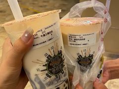 -幸福侯彩擂·奶茶