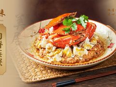 -美未居·老字号·地道顺德菜·桑拿鸡·鱼生(容桂店)