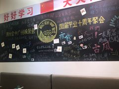 -唔止卤嘢·潮州府城菜(鹭江店)