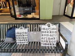 -三井奥特莱斯购物城(爵士之梦长岛店)