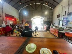 -老西关黄老太牛肉烧饼